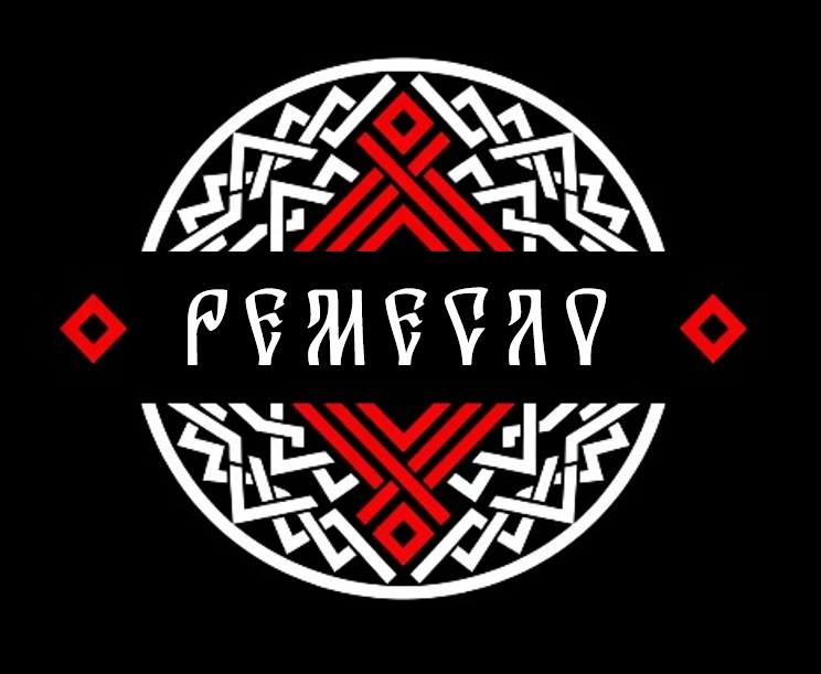 Барбершоп «Ремесло»